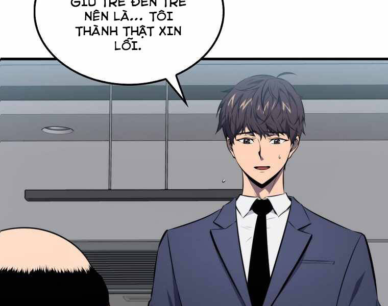 Ranker Mộng Du: Chapter 2