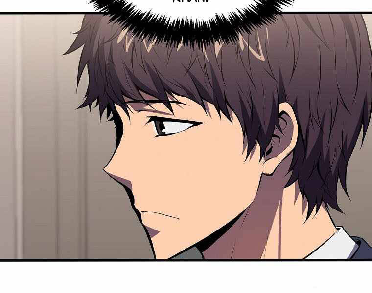 Ranker Mộng Du: Chapter 2