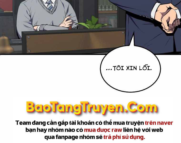 Ranker Mộng Du: Chapter 2