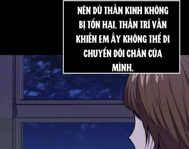 Ranker Mộng Du: Chapter 2