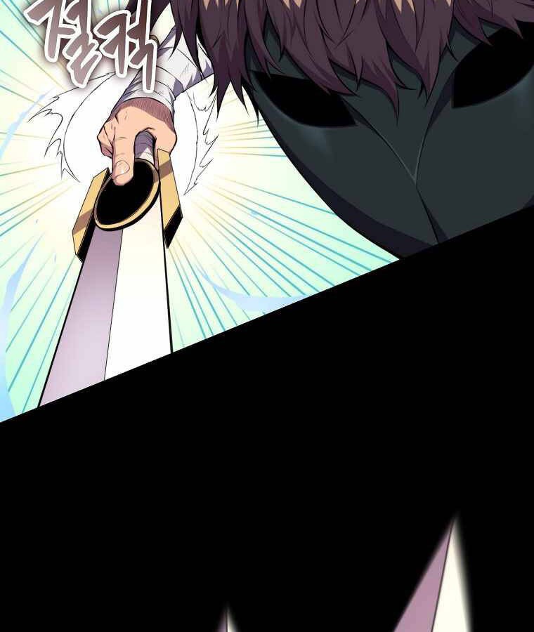 Ranker Mộng Du: Chapter 21
