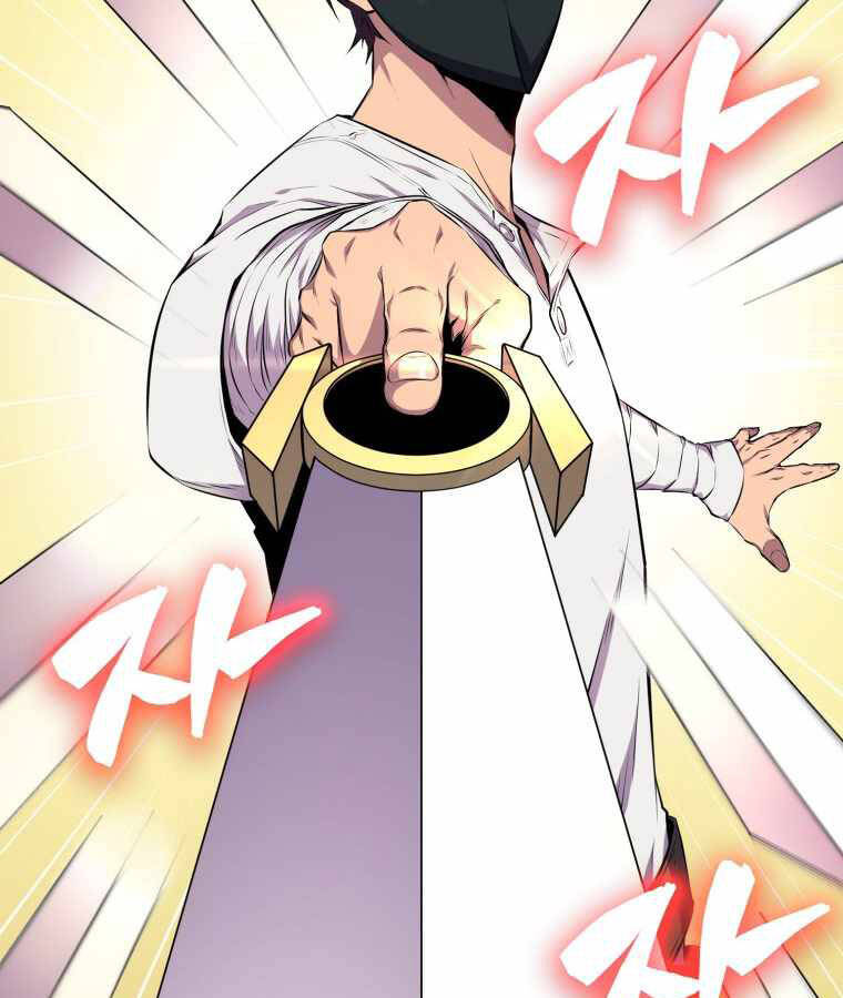 Ranker Mộng Du: Chapter 21