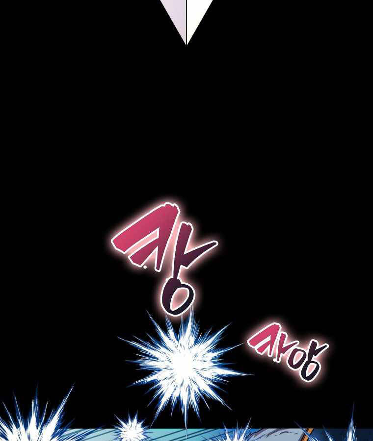 Ranker Mộng Du: Chapter 21