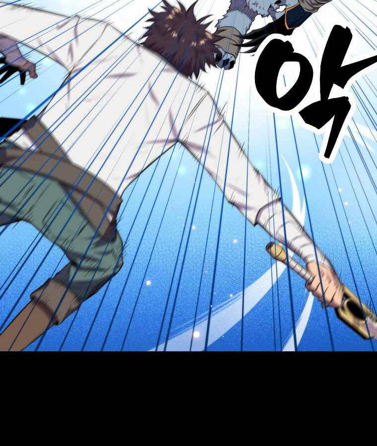 Ranker Mộng Du: Chapter 21