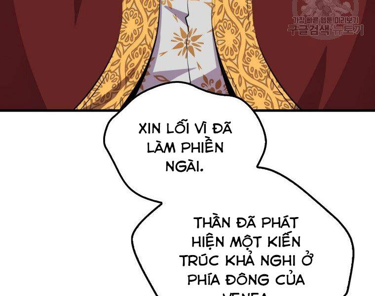 Ranker Mộng Du: Chapter 22