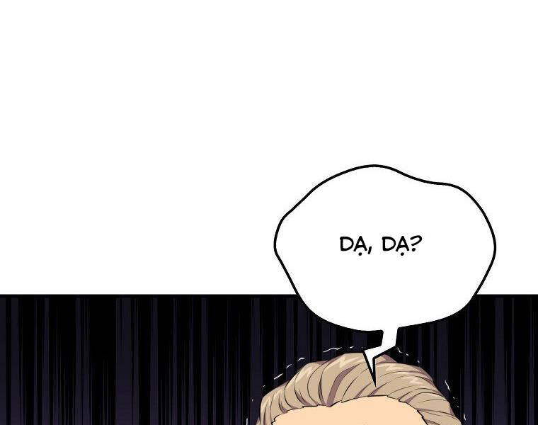 Ranker Mộng Du: Chapter 22