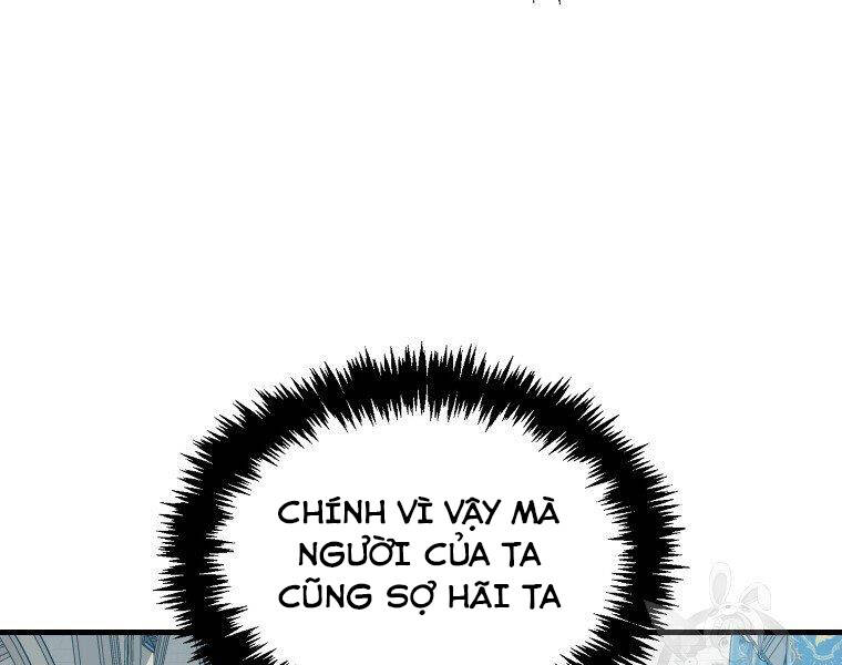 Ranker Mộng Du: Chapter 22