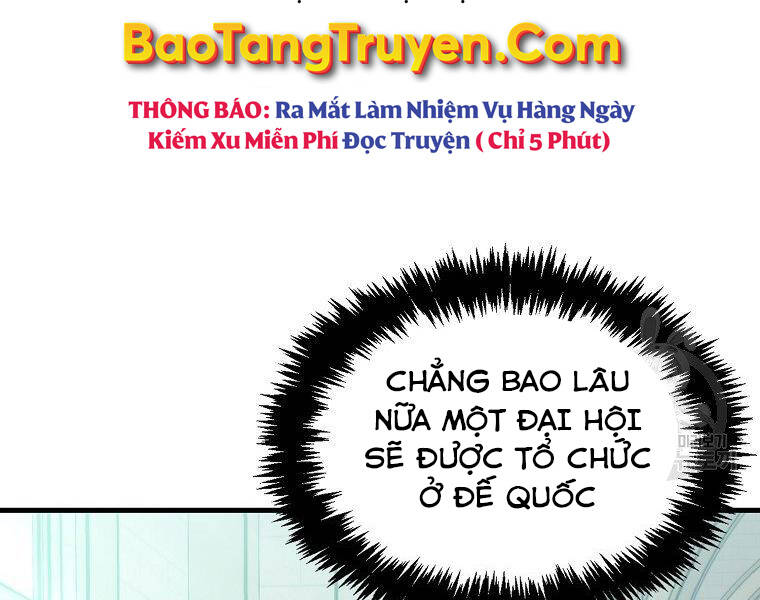 Ranker Mộng Du: Chapter 22