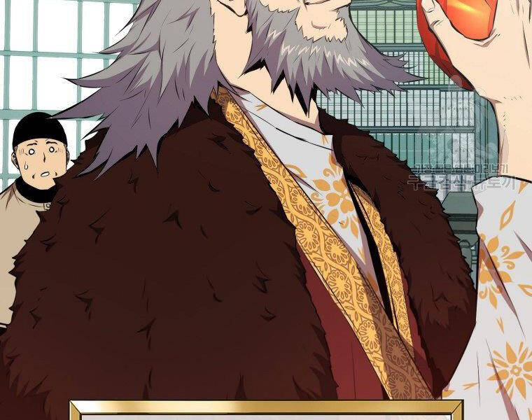 Ranker Mộng Du: Chapter 22
