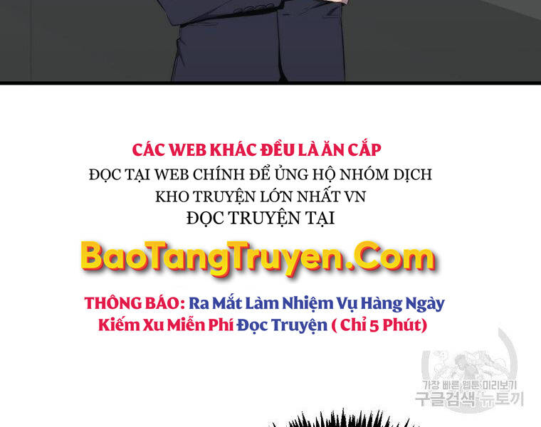 Ranker Mộng Du: Chapter 22