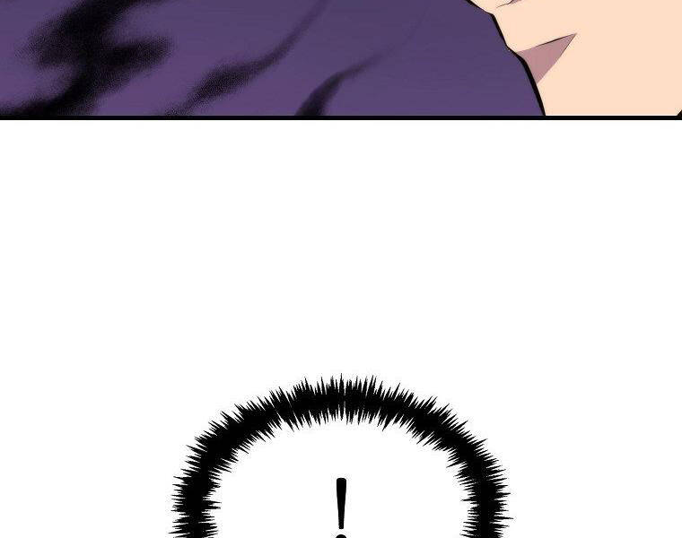 Ranker Mộng Du: Chapter 22
