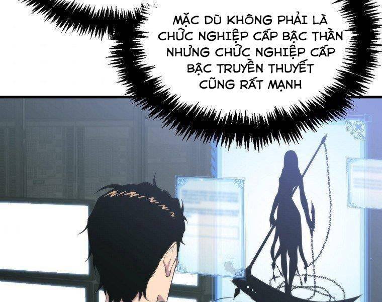Ranker Mộng Du: Chapter 22