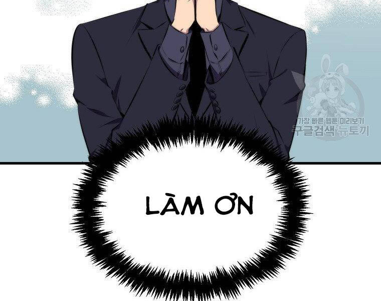 Ranker Mộng Du: Chapter 22
