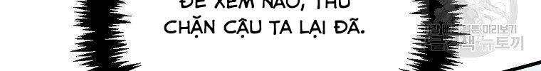 Ranker Mộng Du: Chapter 23