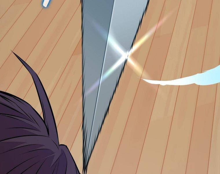 Ranker Mộng Du: Chapter 23