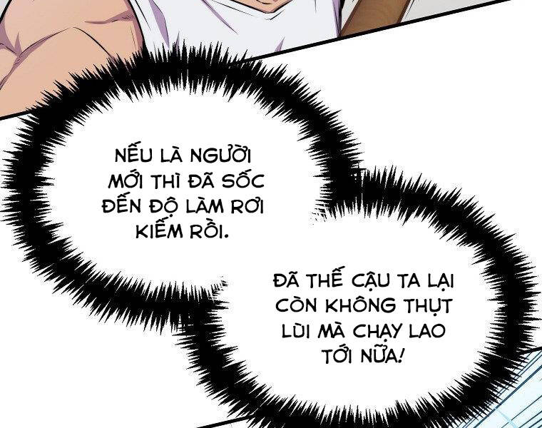 Ranker Mộng Du: Chapter 23
