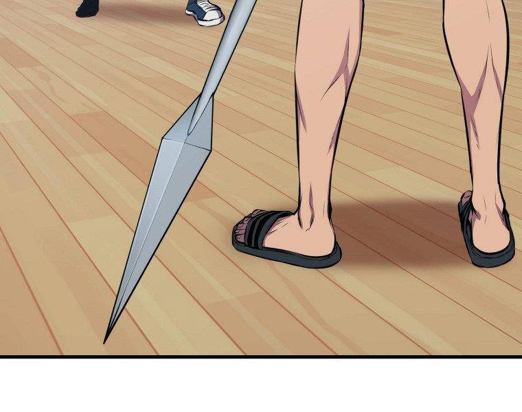 Ranker Mộng Du: Chapter 23