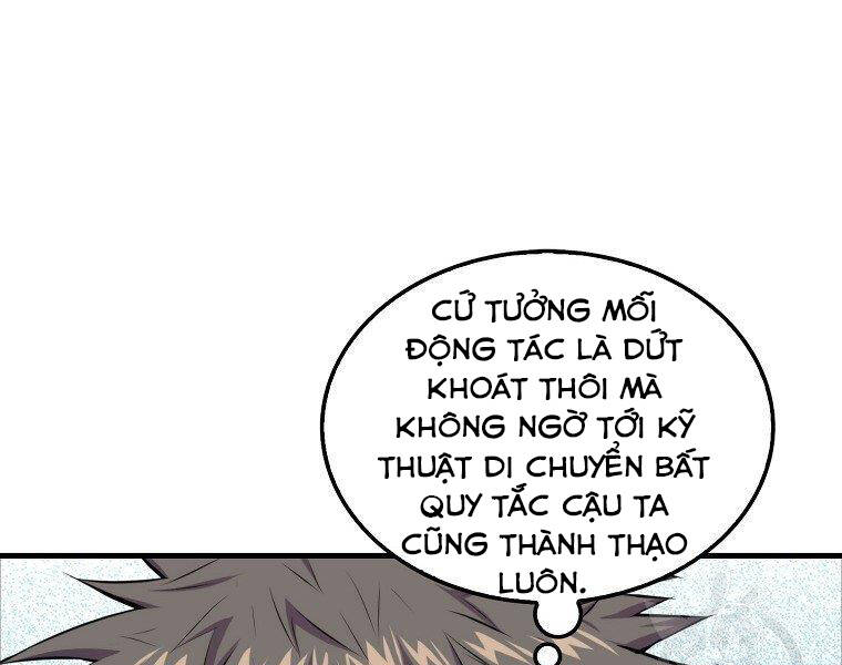 Ranker Mộng Du: Chapter 23