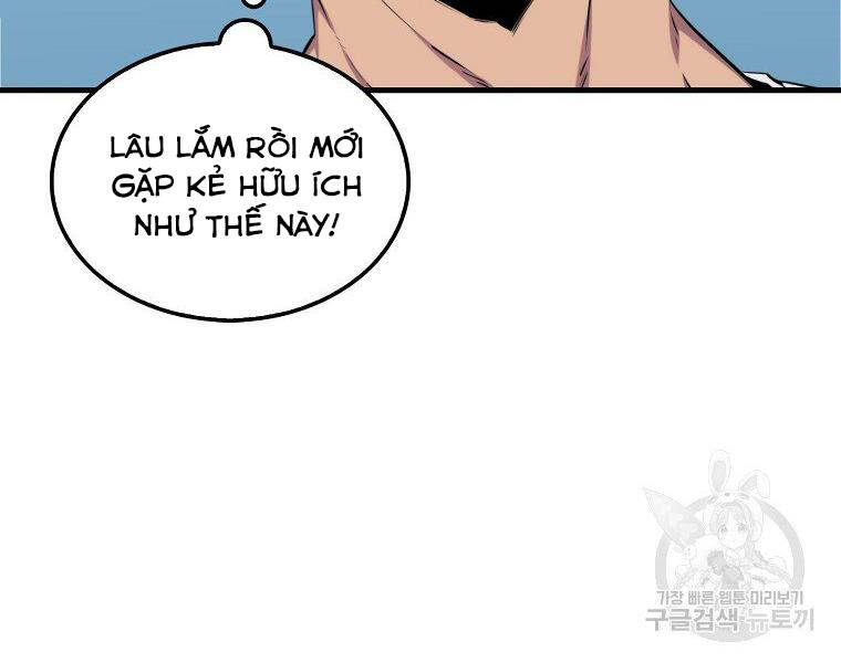 Ranker Mộng Du: Chapter 23
