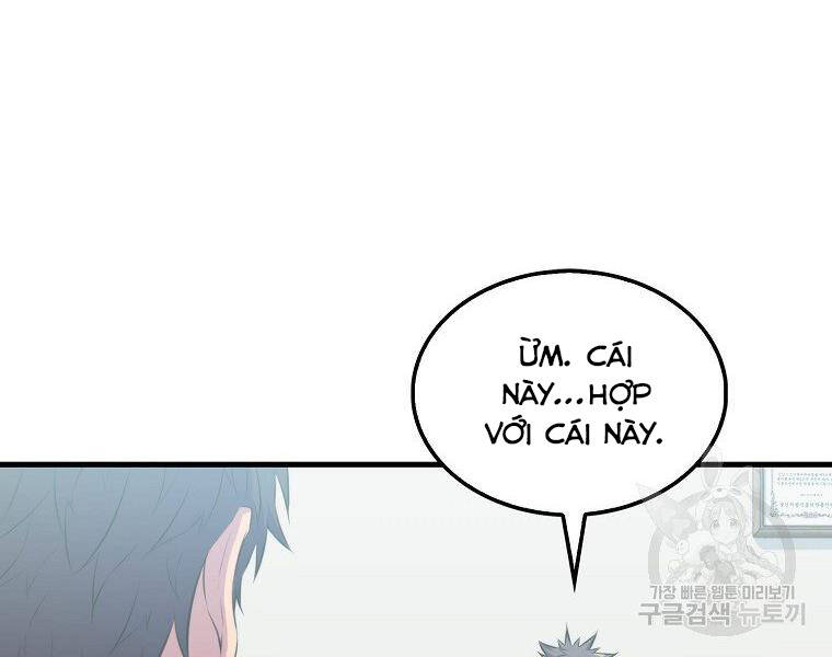 Ranker Mộng Du: Chapter 23