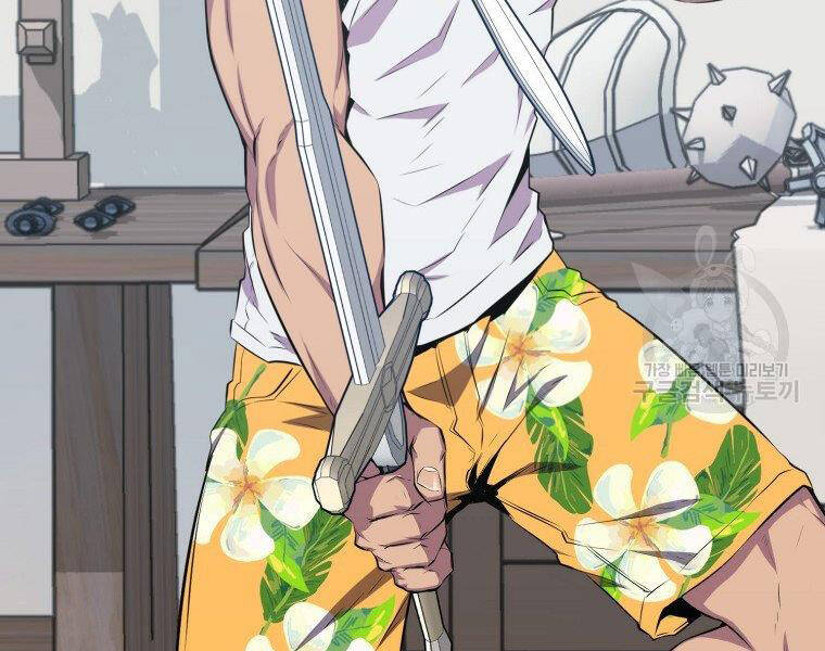 Ranker Mộng Du: Chapter 23