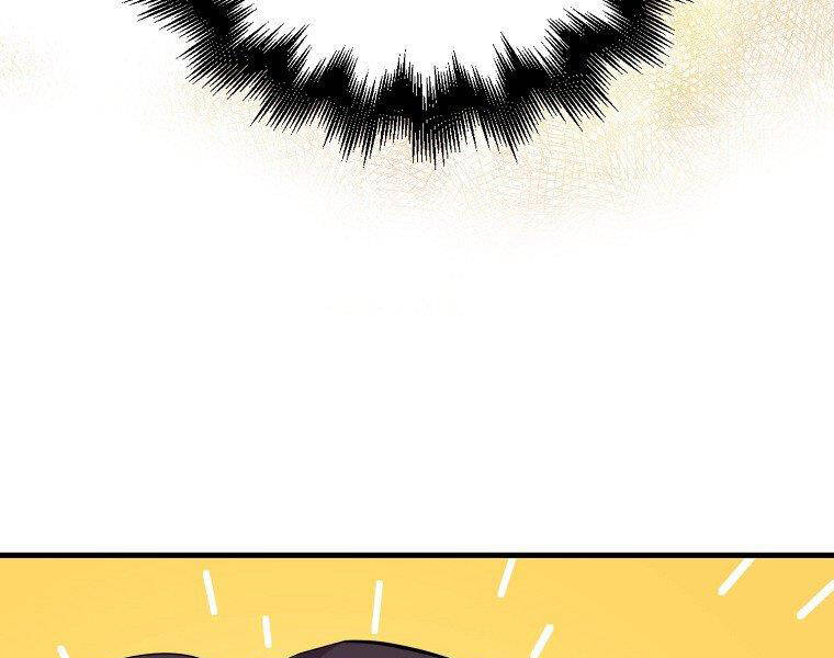 Ranker Mộng Du: Chapter 23