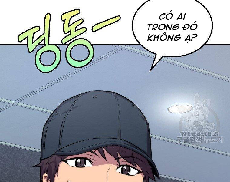Ranker Mộng Du: Chapter 23