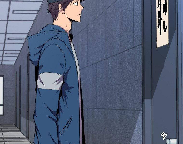 Ranker Mộng Du: Chapter 23