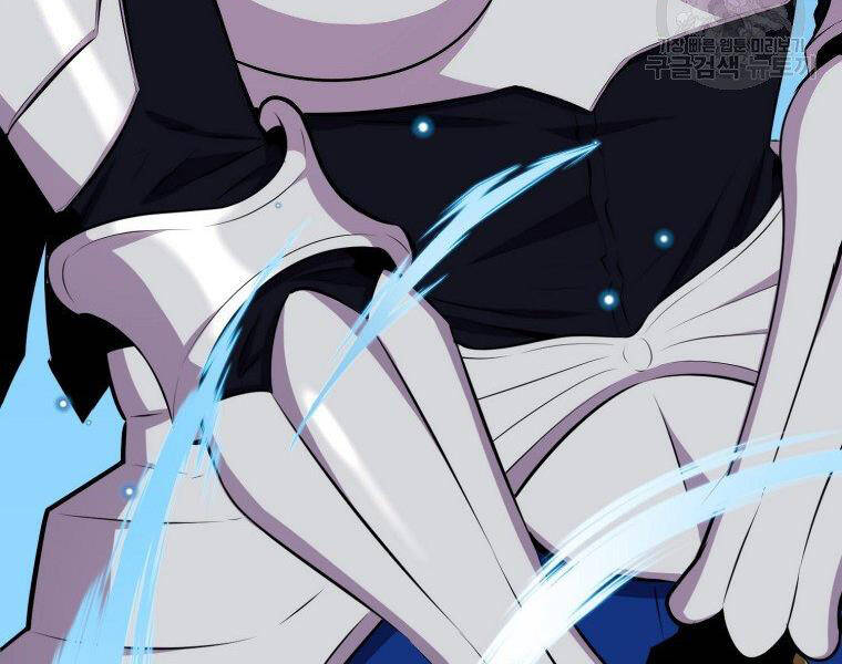 Ranker Mộng Du: Chapter 24