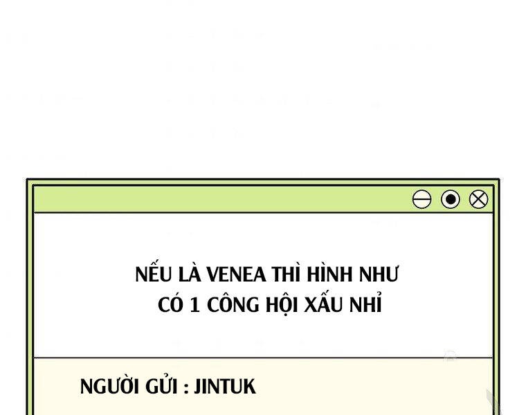 Ranker Mộng Du: Chapter 24