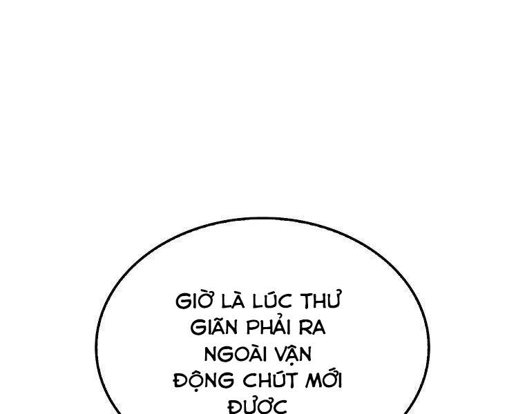 Ranker Mộng Du: Chapter 24