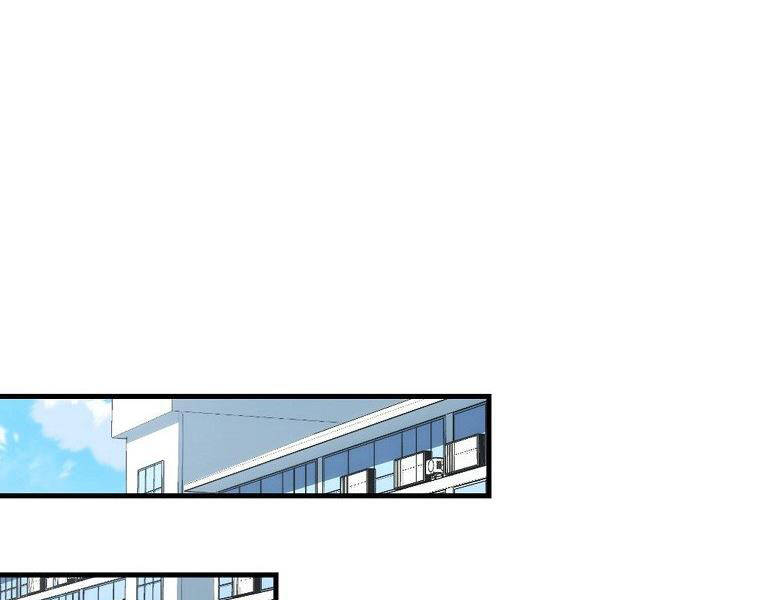 Ranker Mộng Du: Chapter 24