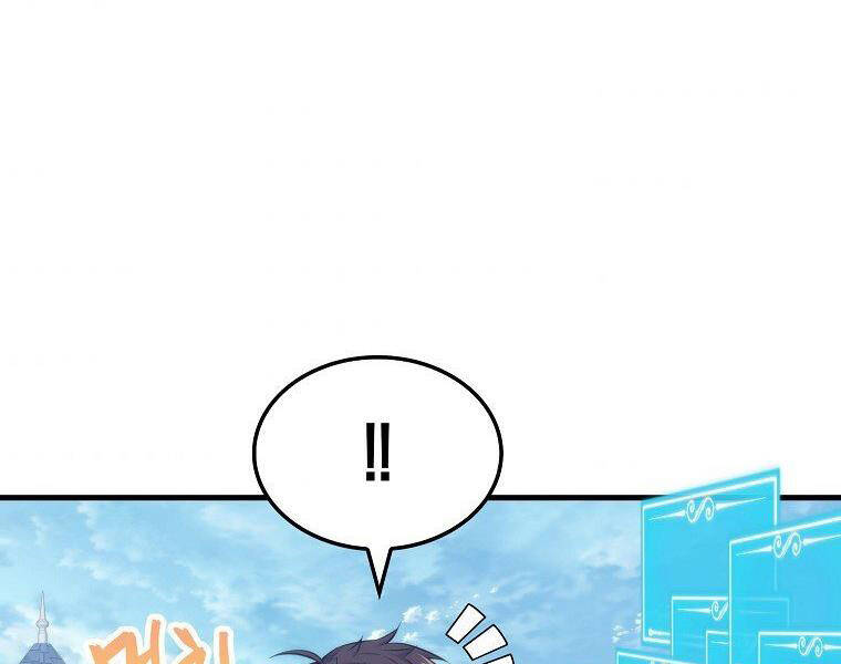 Ranker Mộng Du: Chapter 24