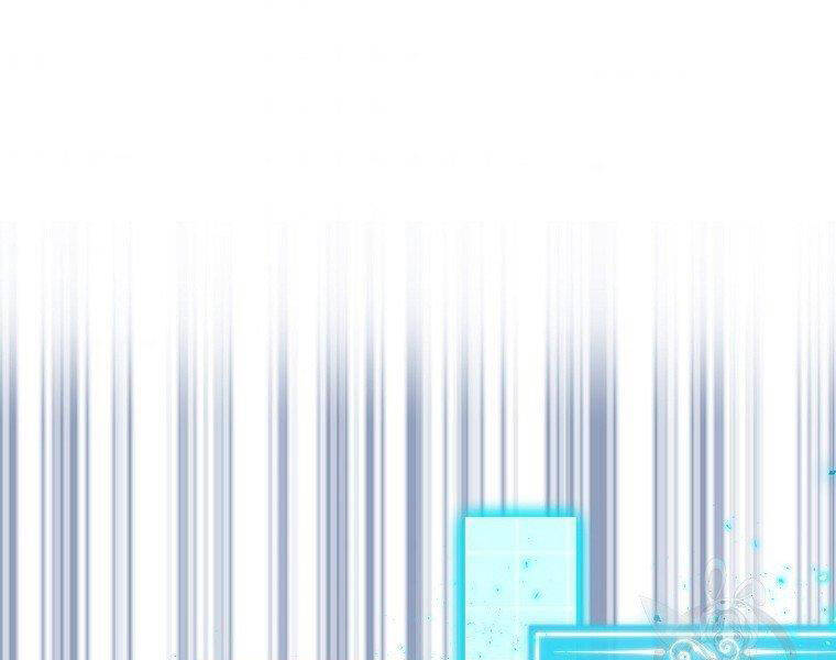 Ranker Mộng Du: Chapter 24