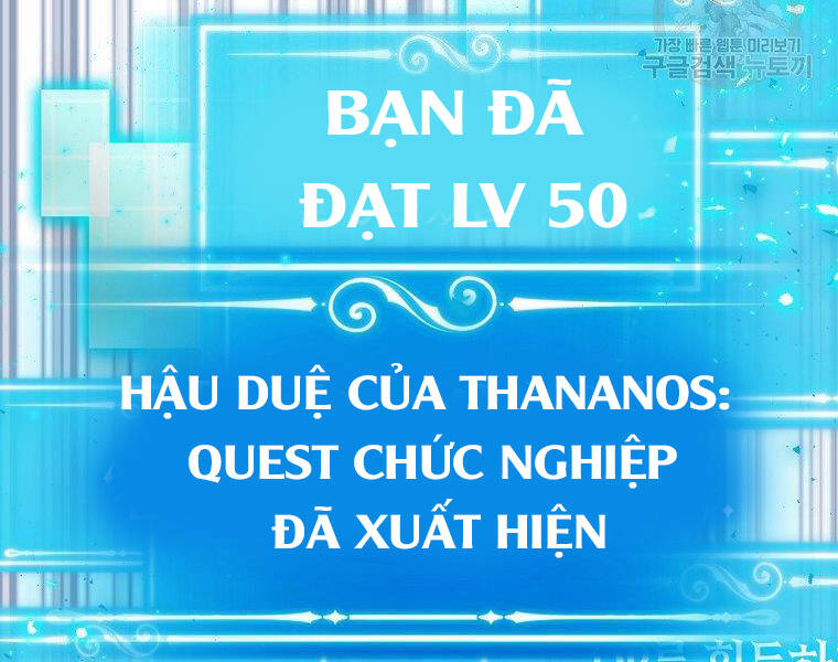 Ranker Mộng Du: Chapter 24