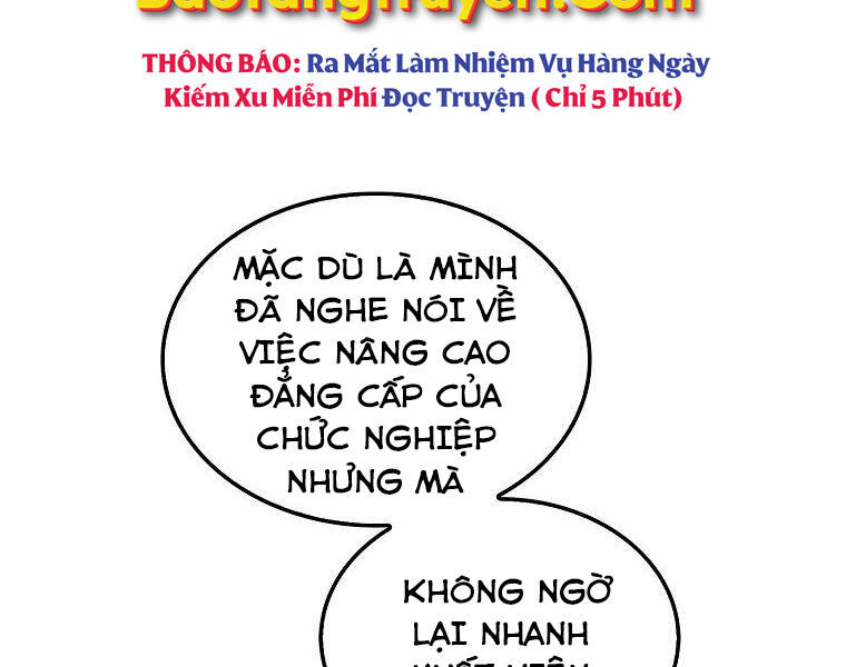 Ranker Mộng Du: Chapter 24