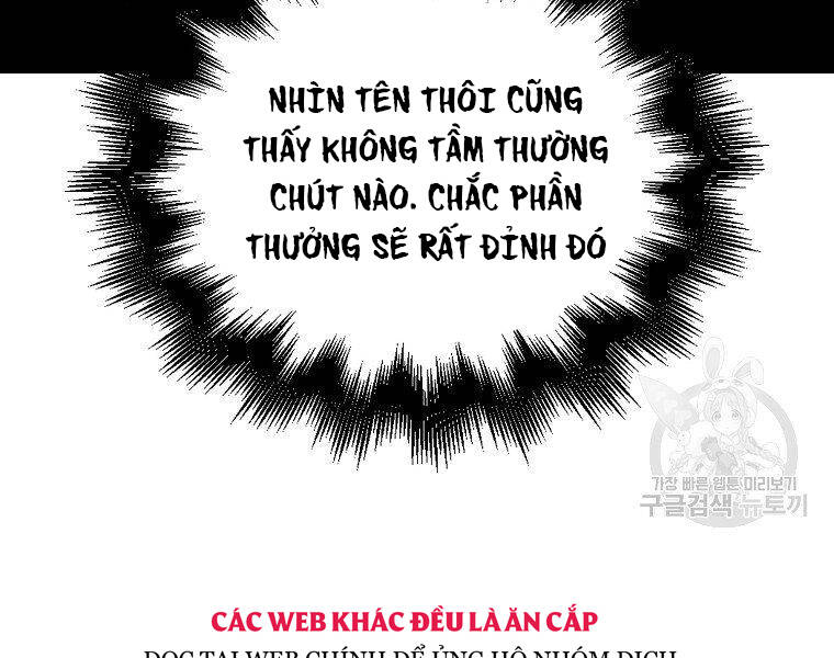Ranker Mộng Du: Chapter 24