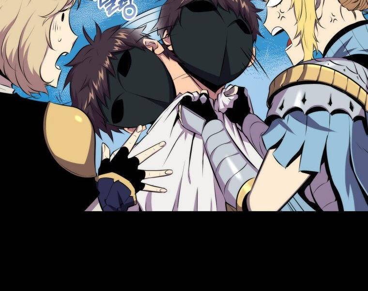 Ranker Mộng Du: Chapter 24
