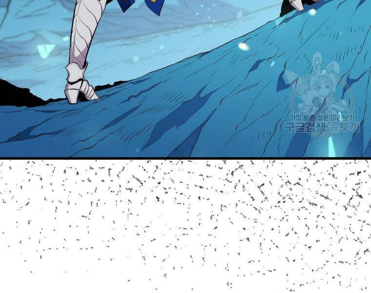 Ranker Mộng Du: Chapter 24