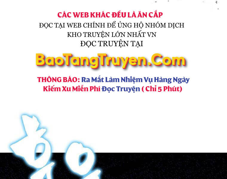 Ranker Mộng Du: Chapter 24