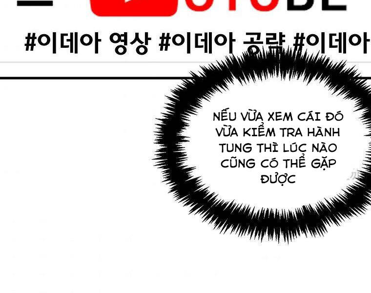 Ranker Mộng Du: Chapter 24