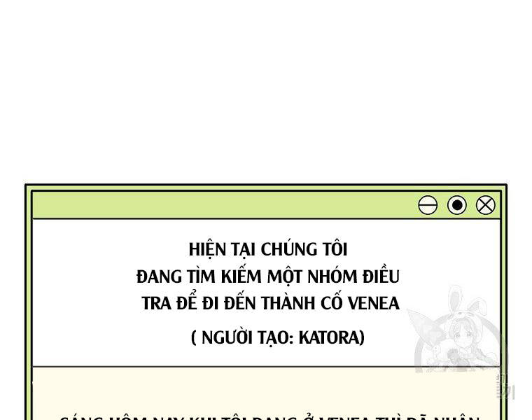 Ranker Mộng Du: Chapter 24