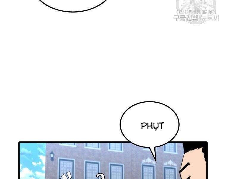 Ranker Mộng Du: Chapter 25
