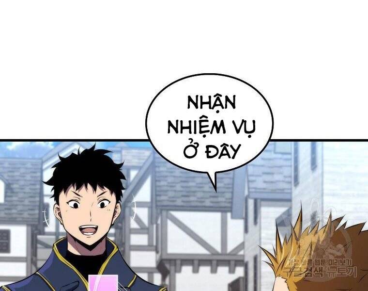 Ranker Mộng Du: Chapter 25