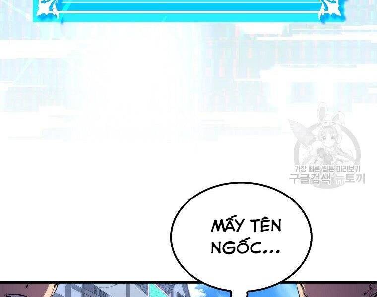 Ranker Mộng Du: Chapter 25