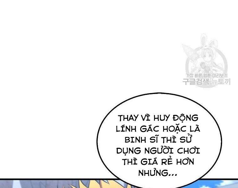 Ranker Mộng Du: Chapter 25