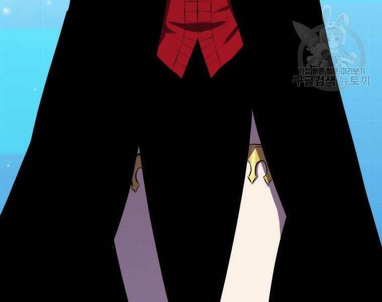Ranker Mộng Du: Chapter 25