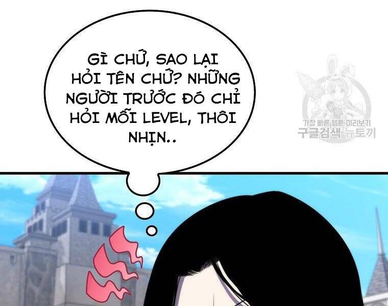 Ranker Mộng Du: Chapter 25