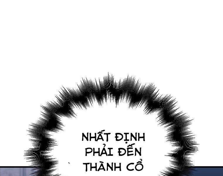 Ranker Mộng Du: Chapter 25