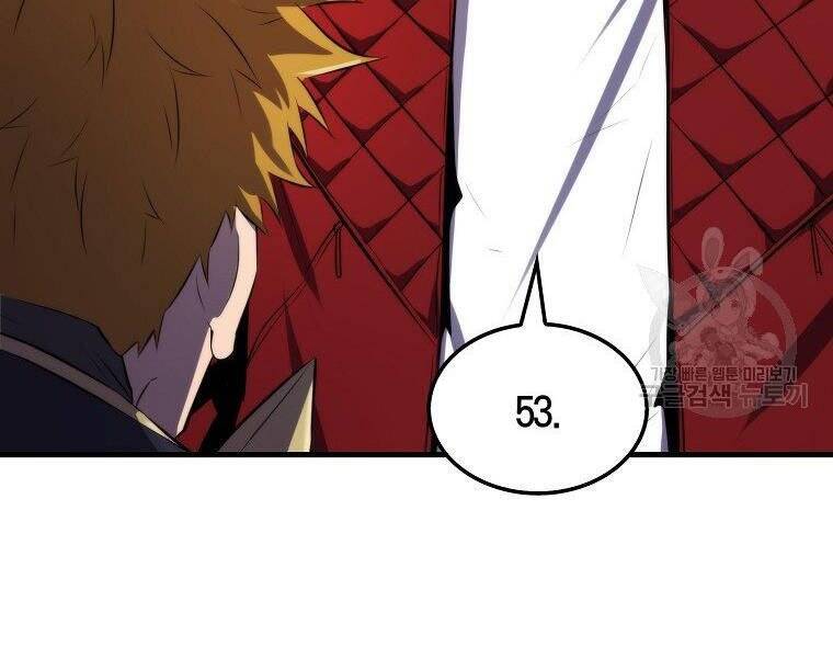 Ranker Mộng Du: Chapter 25